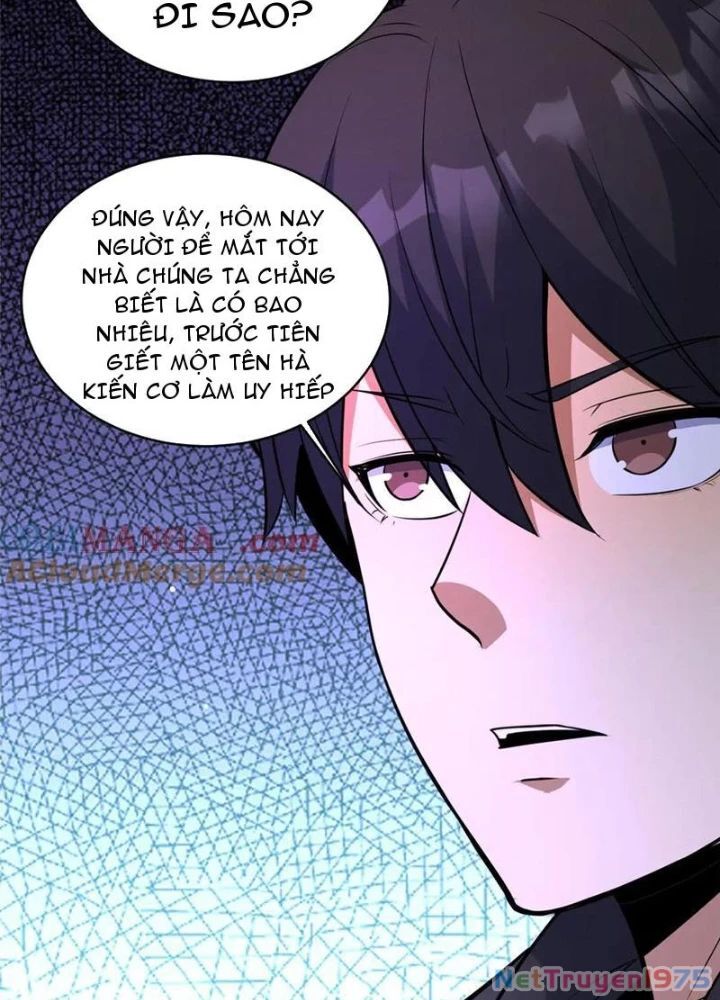 Chapter 251