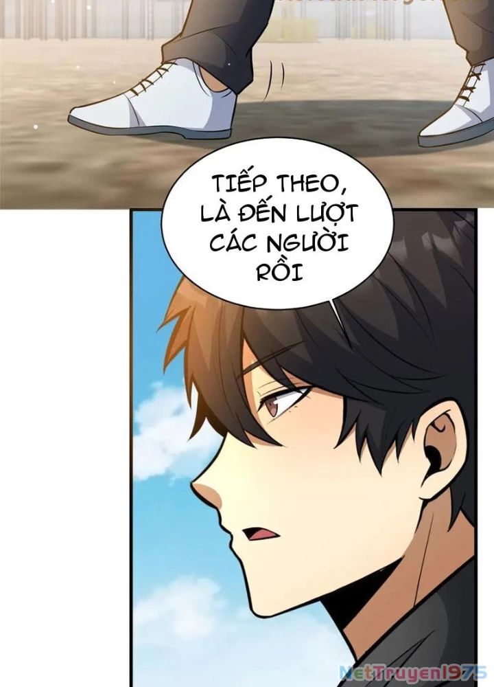 Chapter 251