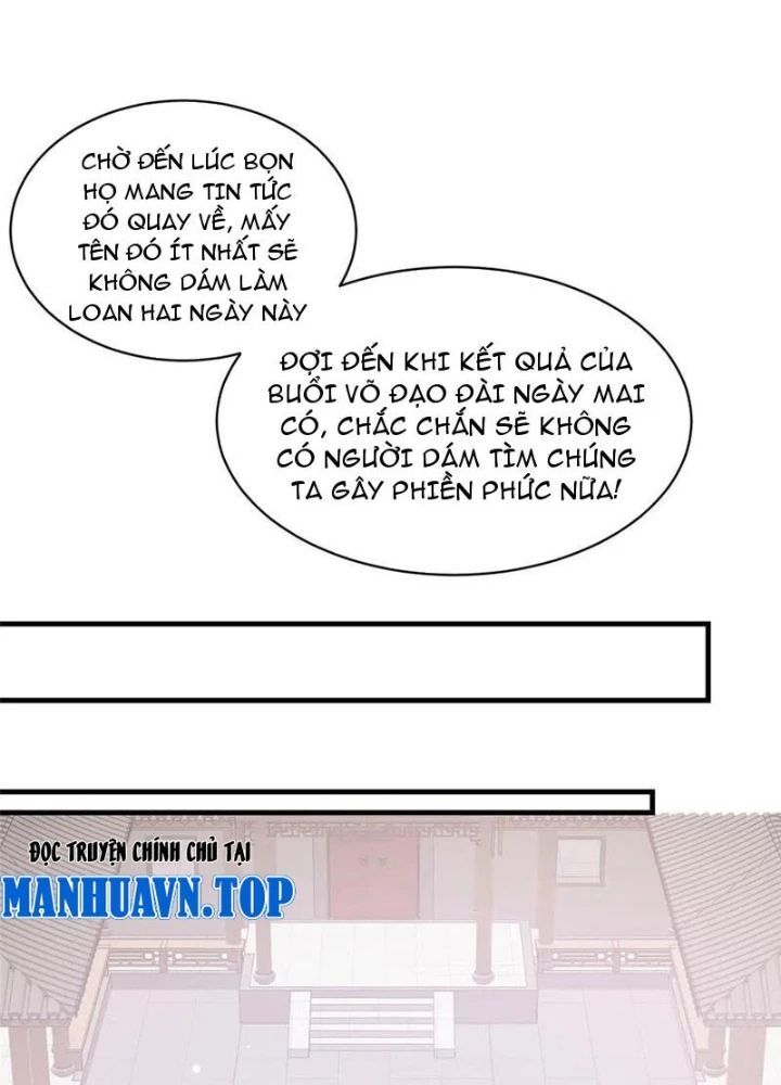 Chapter 251