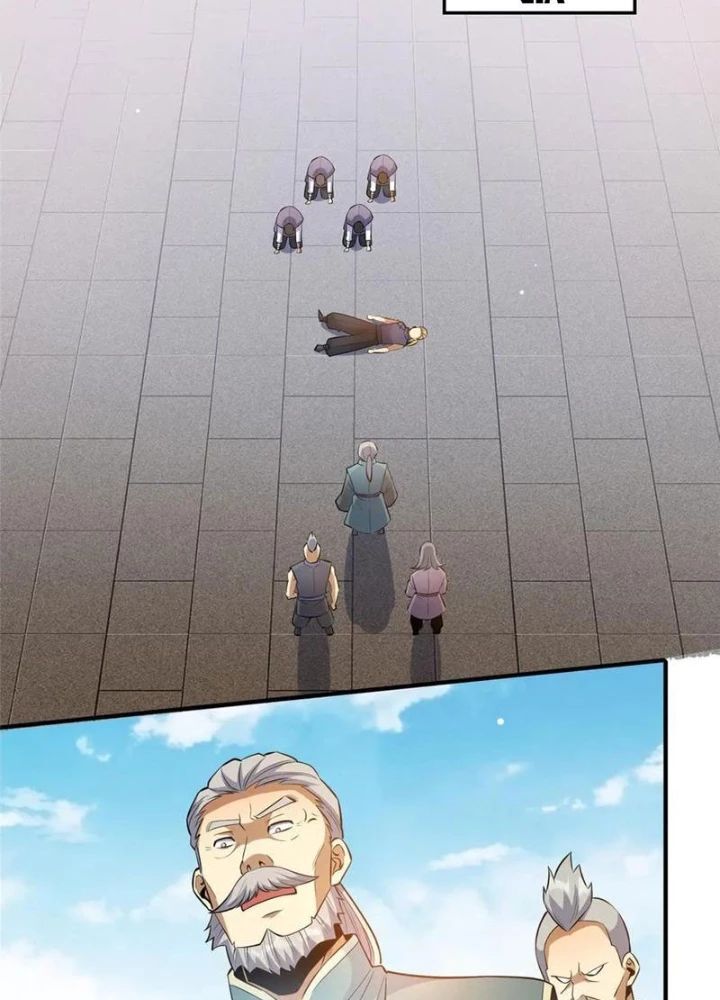 Chapter 251