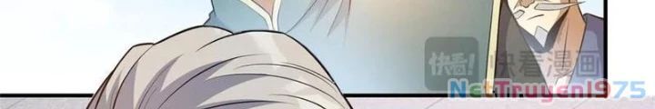 Chapter 251