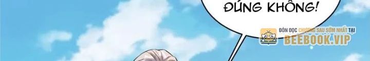 Chapter 251