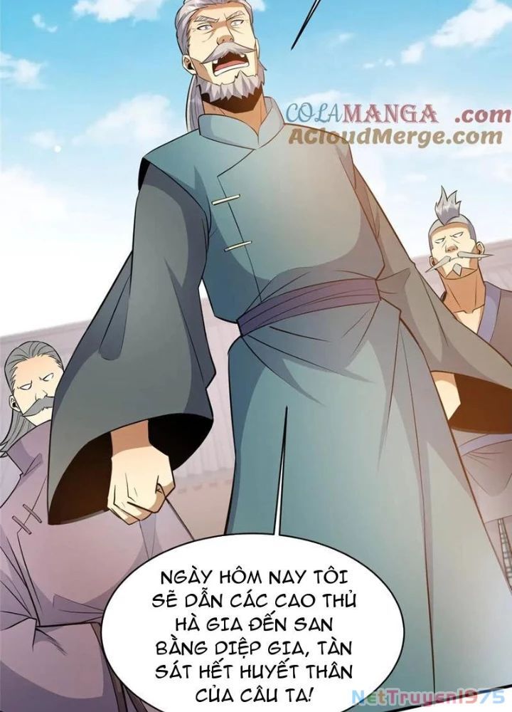 Chapter 251