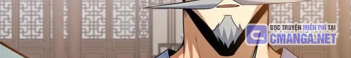 Chapter 251