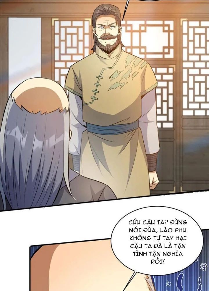 Chapter 251