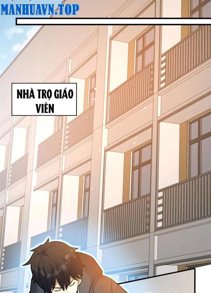 Chapter 251