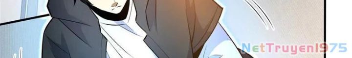 Chapter 251