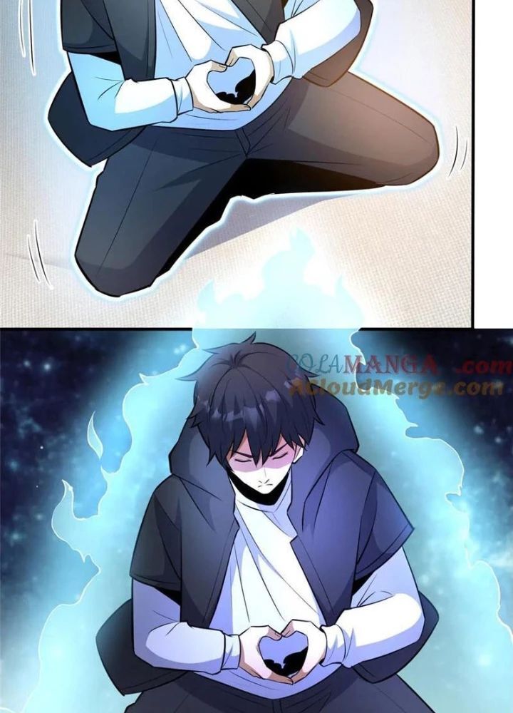 Chapter 251