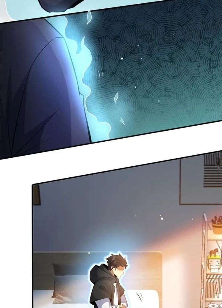 Chapter 251
