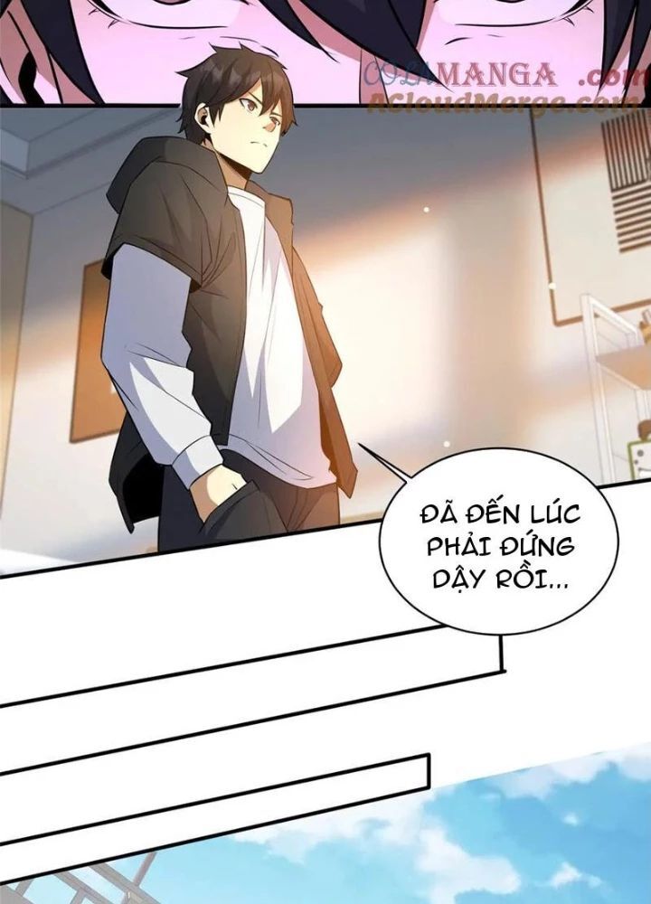 Chapter 251