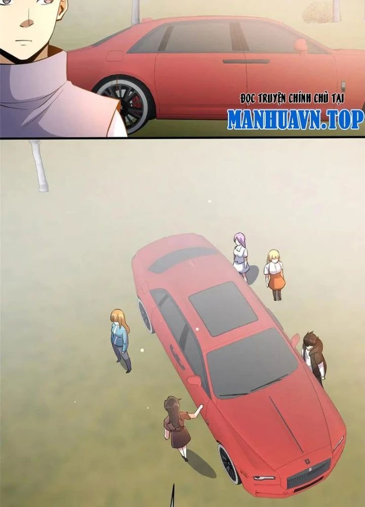 Chapter 251