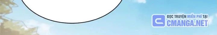 Chapter 251