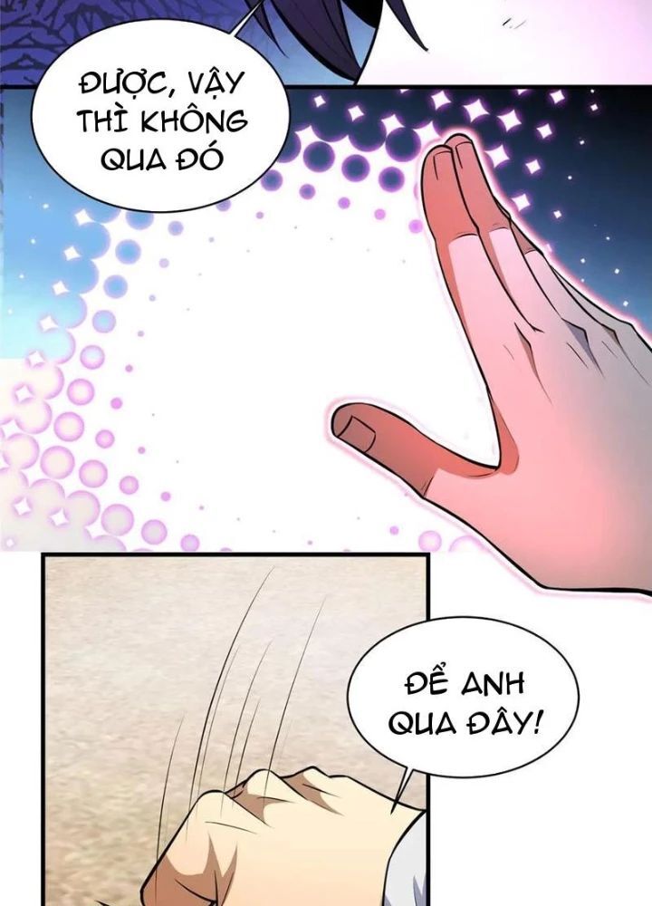 Chapter 251
