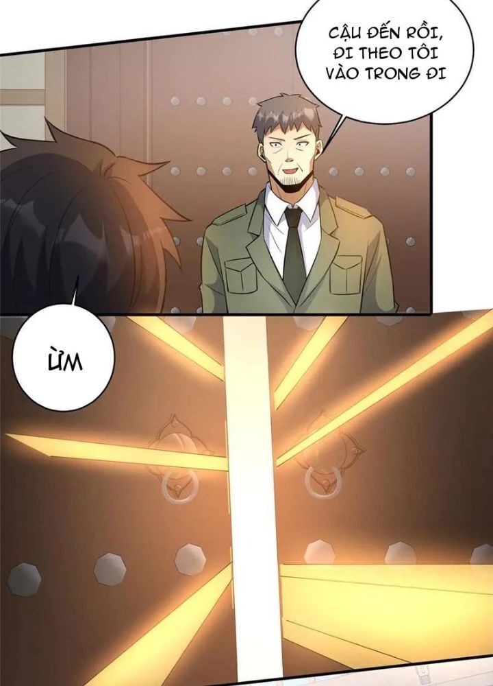 Chapter 251