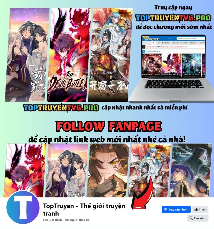 Chapter 252