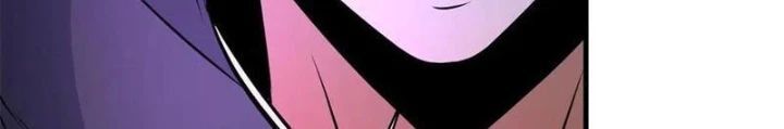 Chapter 252