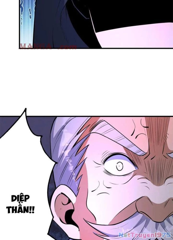 Chapter 252