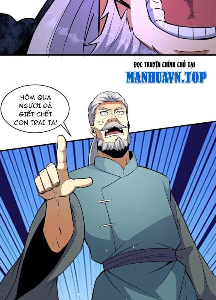 Chapter 252