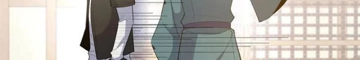 Chapter 252