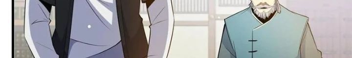 Chapter 252
