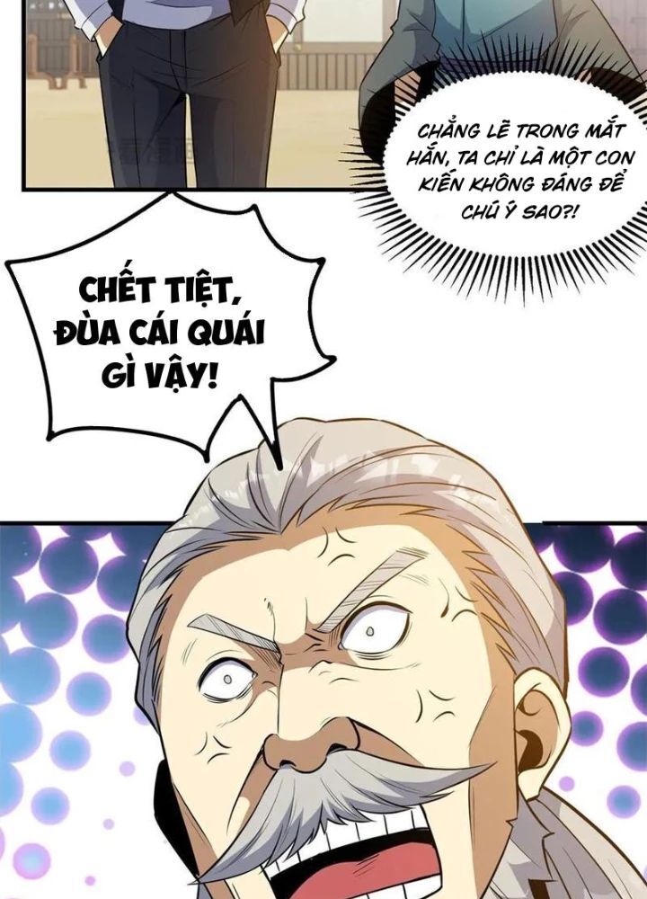 Chapter 252