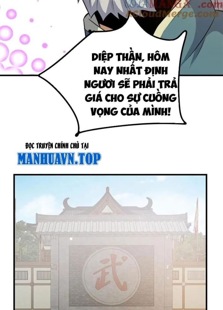 Chapter 252
