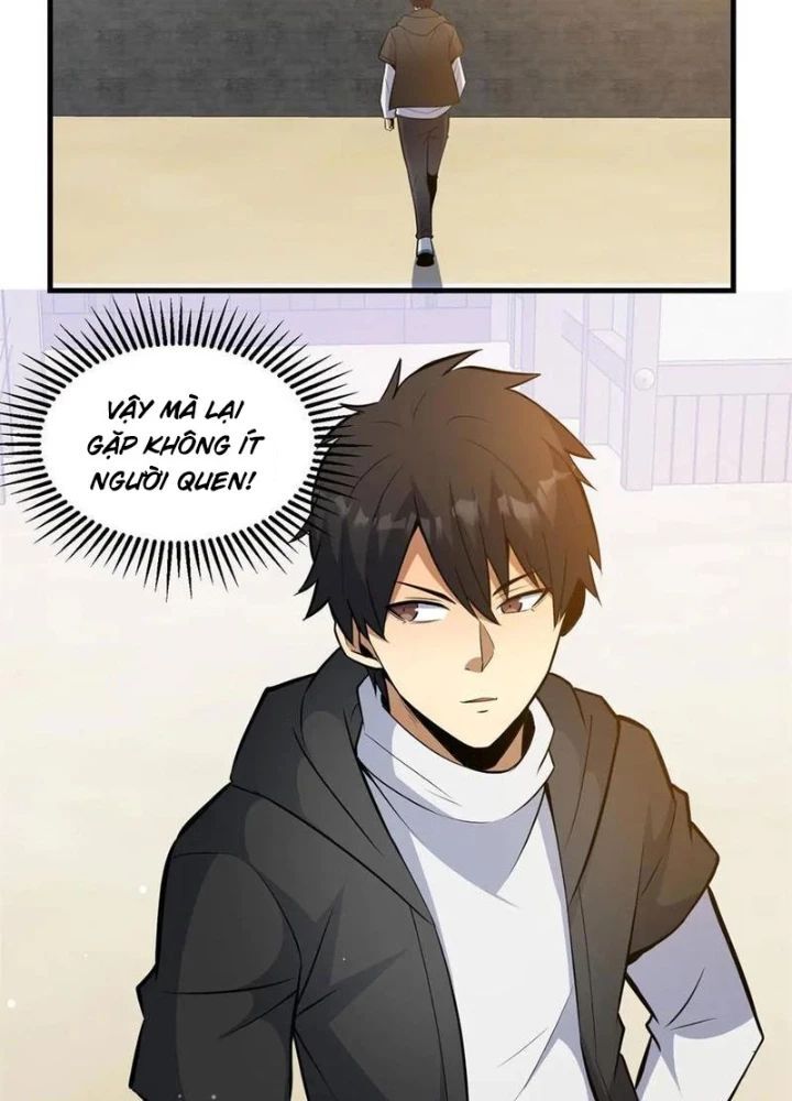 Chapter 252