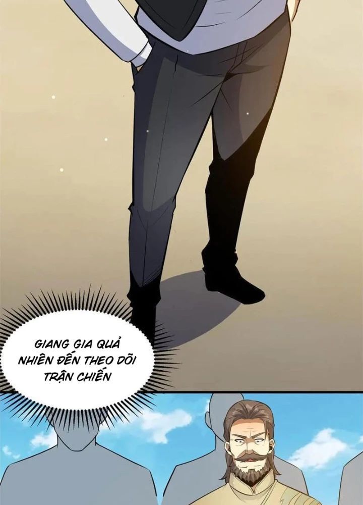 Chapter 252