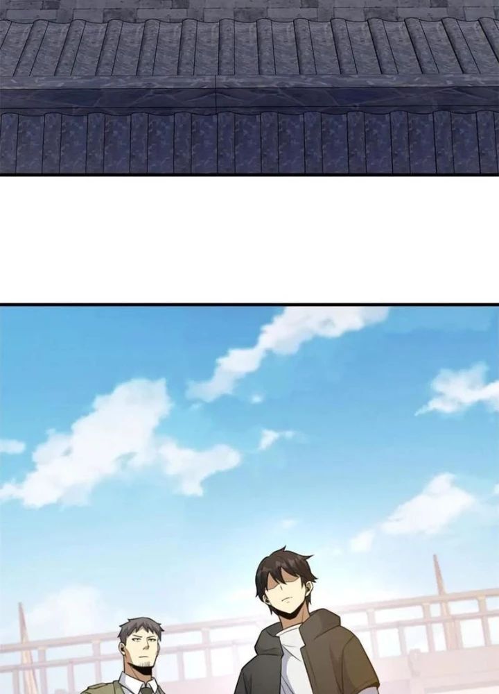 Chapter 252