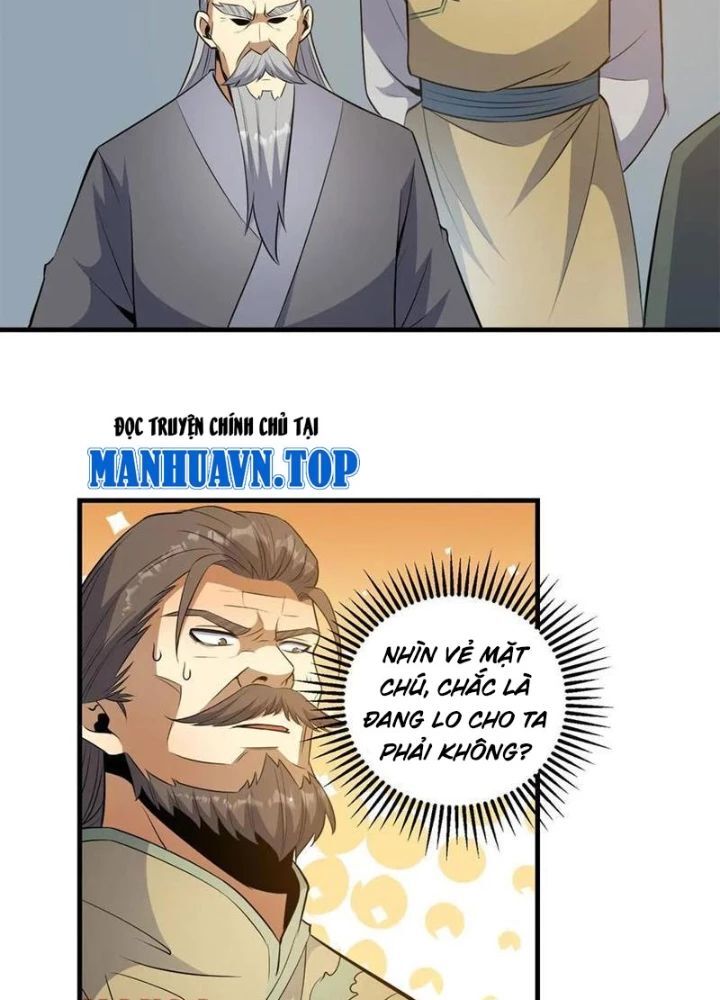 Chapter 252