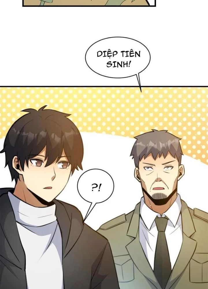 Chapter 252