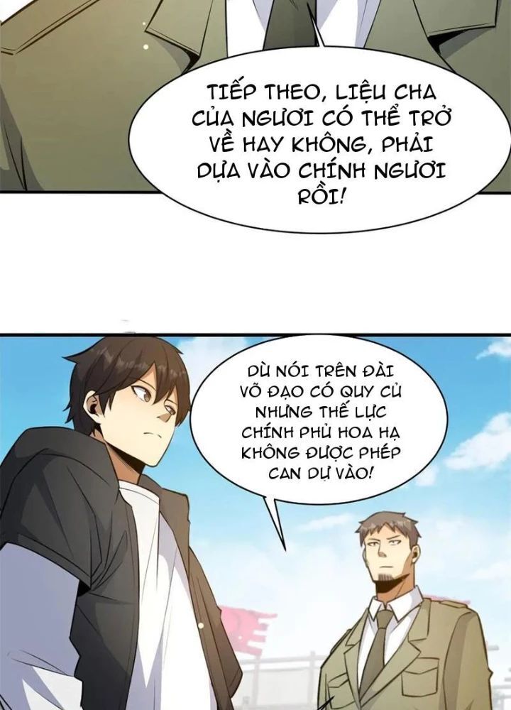 Chapter 252