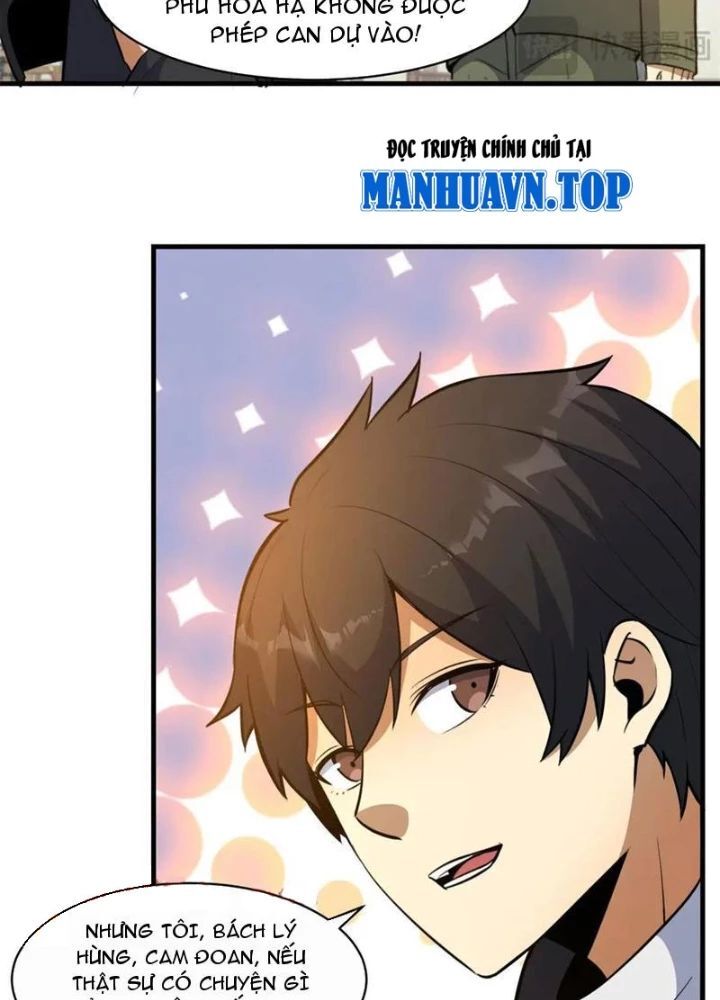 Chapter 252
