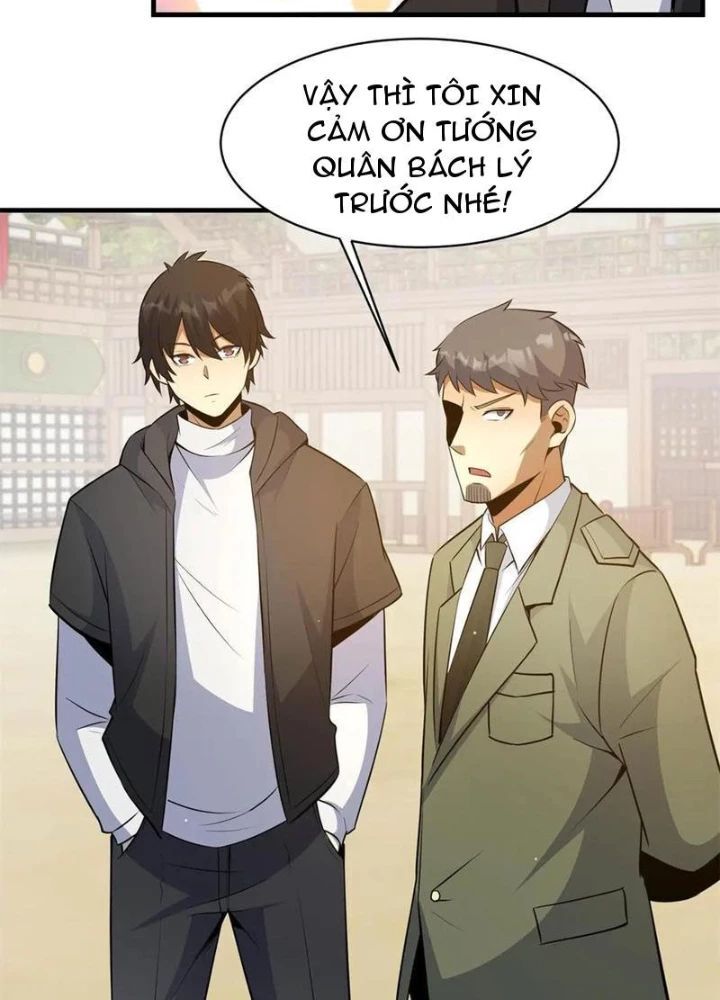 Chapter 252