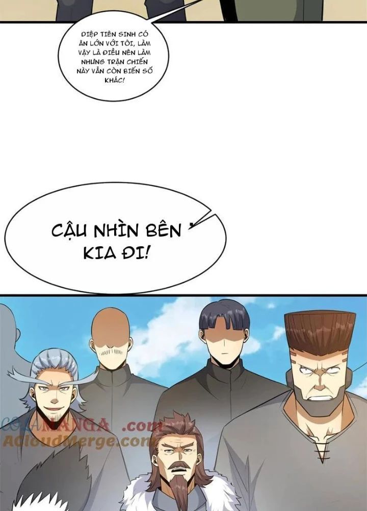 Chapter 252