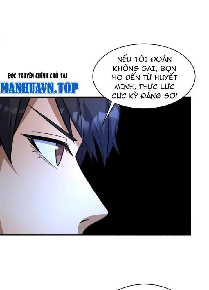 Chapter 252
