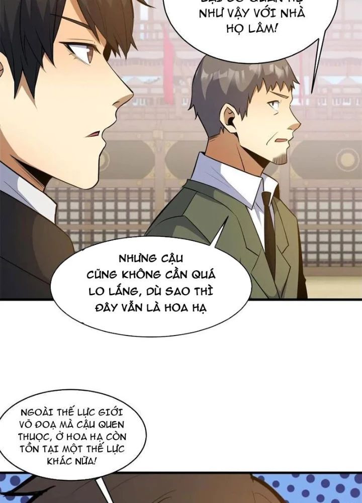 Chapter 252