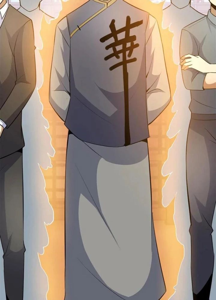 Chapter 252