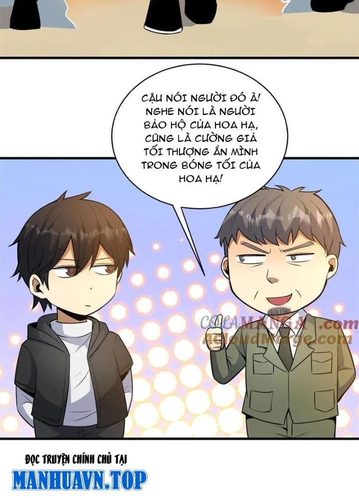 Chapter 252