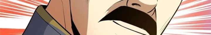 Chapter 252