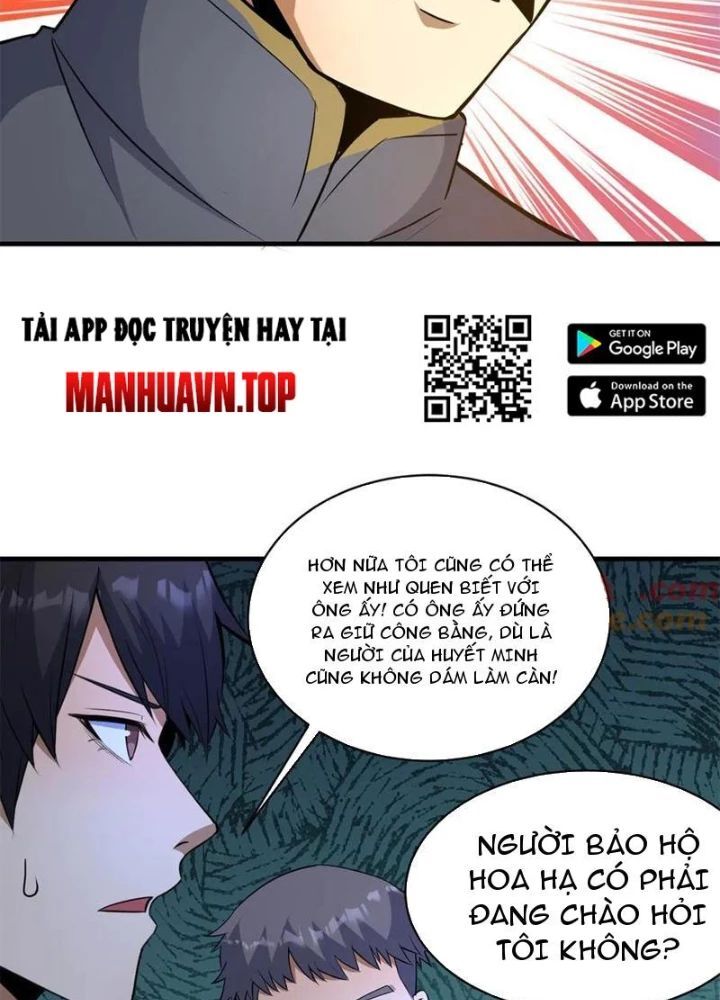 Chapter 252