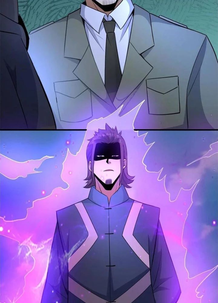 Chapter 252