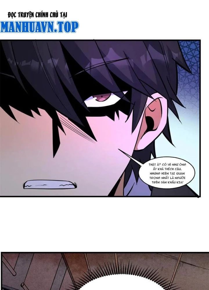 Chapter 252
