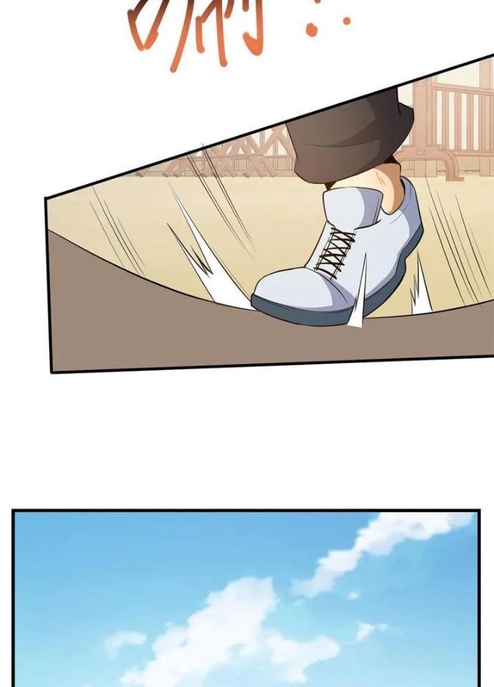 Chapter 252