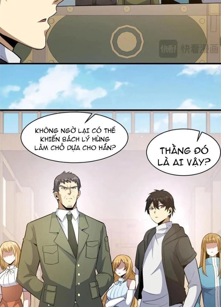 Chapter 252