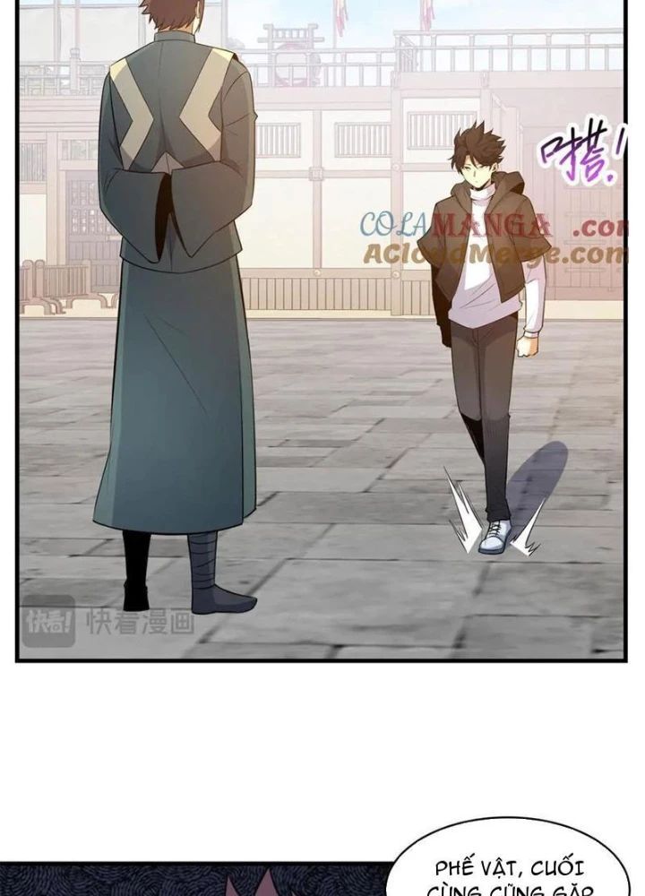 Chapter 252