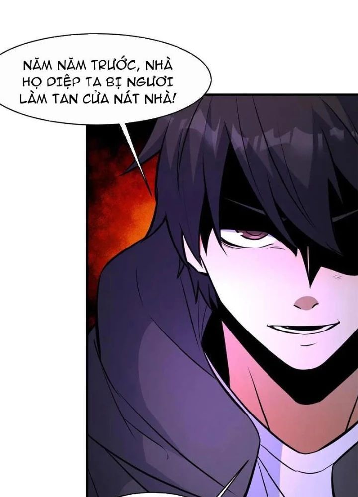 Chapter 252