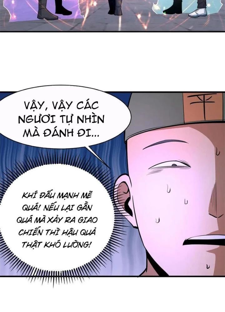 Chapter 252
