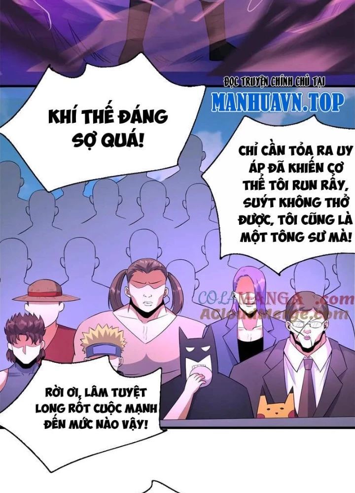 Chapter 252