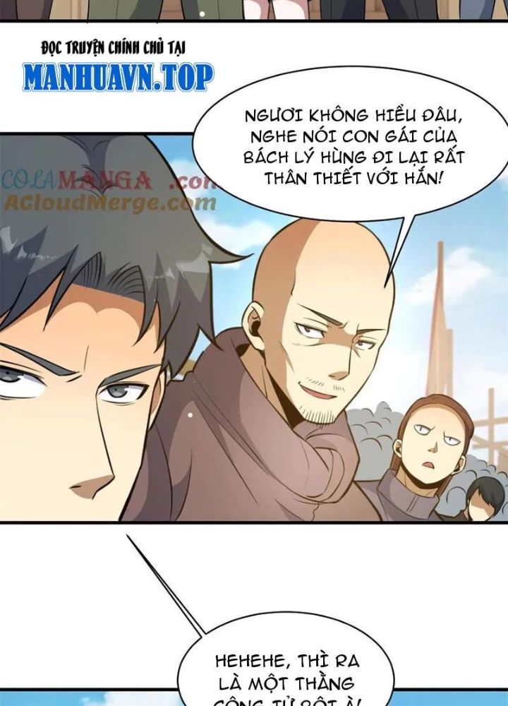 Chapter 252